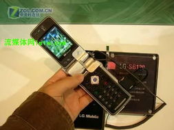 再現機海戰(zhàn)術 2005通訊展LG攜30余款產品引領通訊潮流