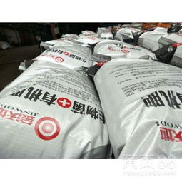 生物有機肥料研發(fā)與河北金沃地肥業(yè) 供應(yīng)商選擇指南